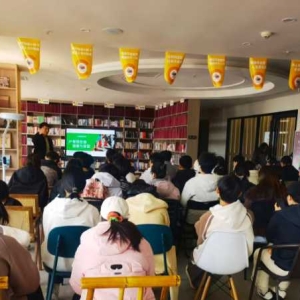 郑州益联社工 “护骨现在做 健康为家国” 项目第 2 期在妈妈读书会开展 ...